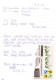 Thumbs/tn_D_09.jpg