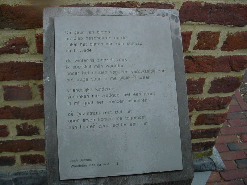 ../Images/Poem1.jpg