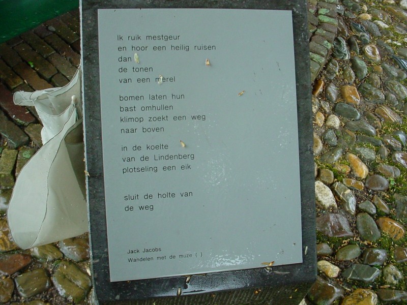 ../Images/Poem2.jpg