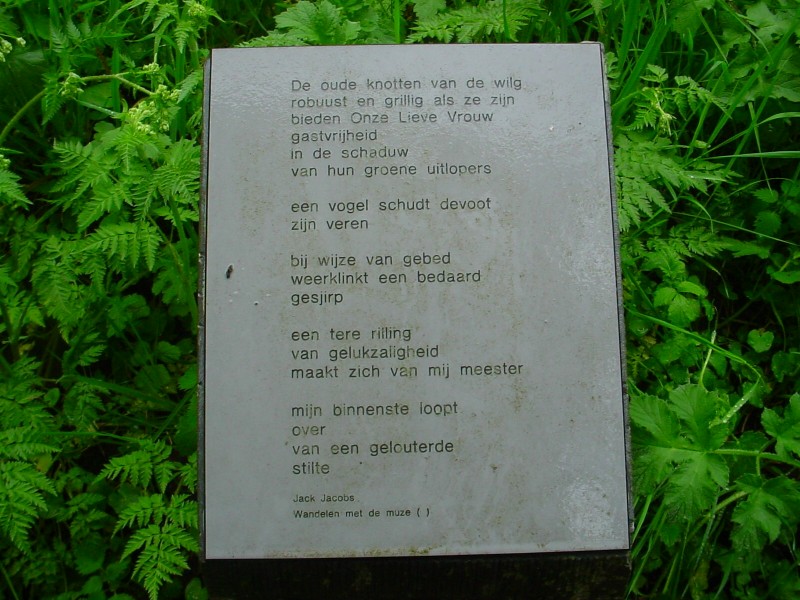 ../Images/Poem4.jpg