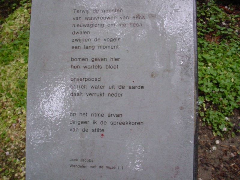 ../Images/Poem5.jpg