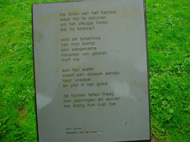 ../Images/Poem6.jpg