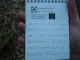 Thumbs/tn_DSC05440.jpg